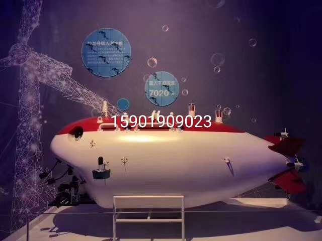 海盐县船舶模型