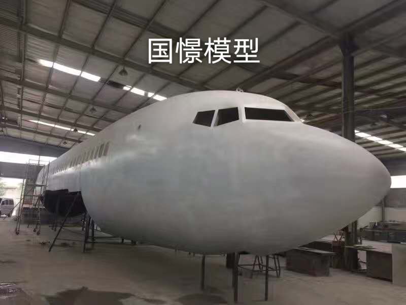 海盐县大型仿真模型道具