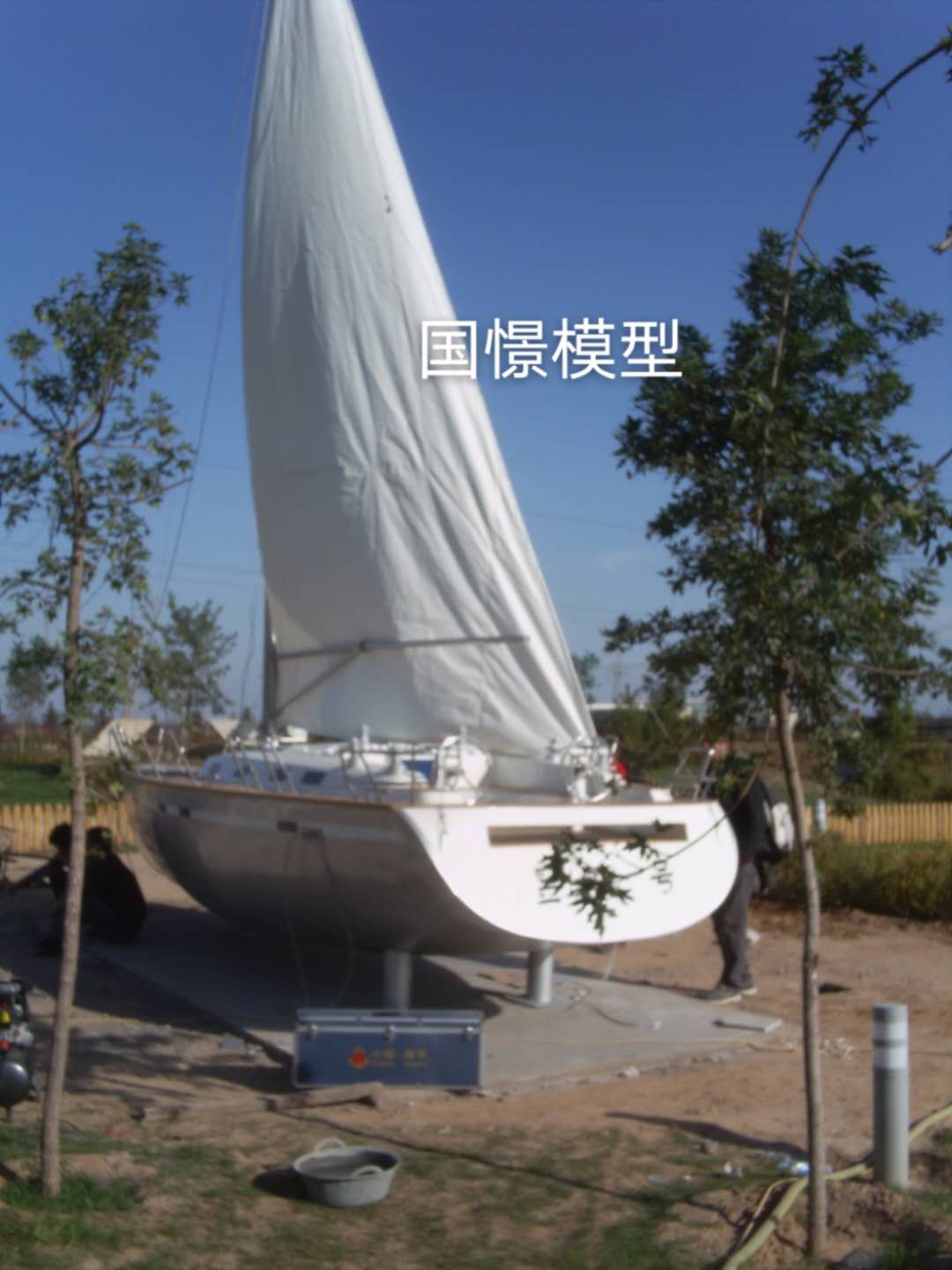 海盐县大型仿真模型道具