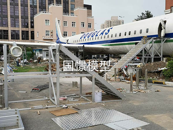 海盐县大型仿真模型道具