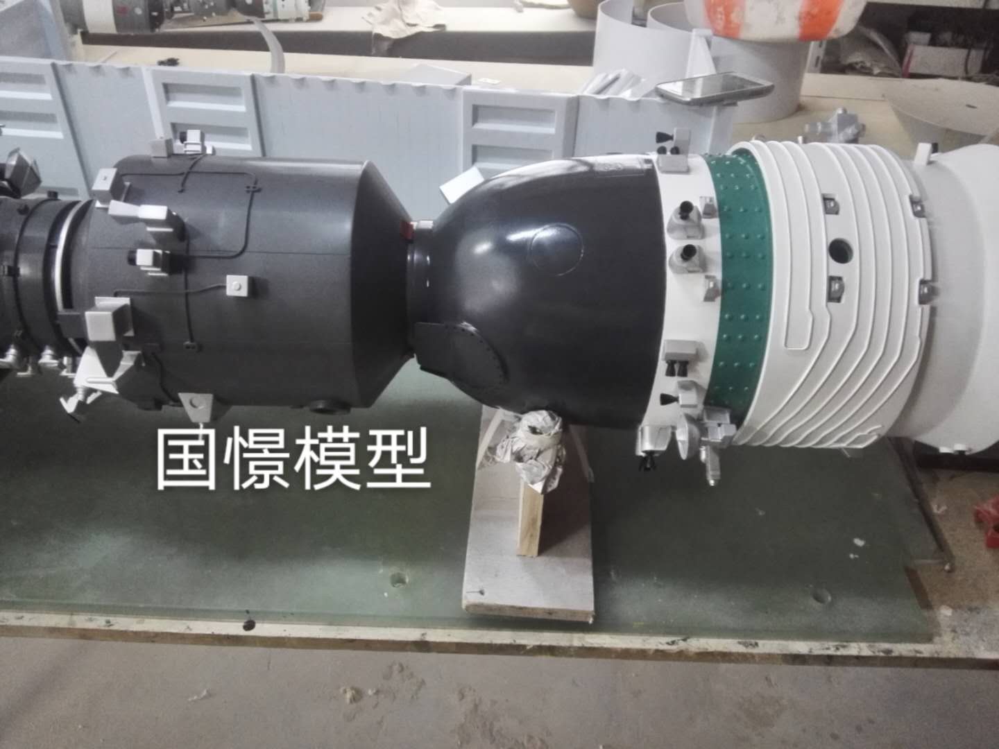 海盐县航天模型