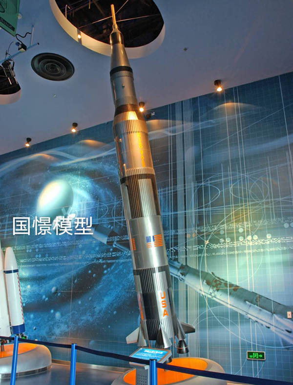 海盐县航天模型
