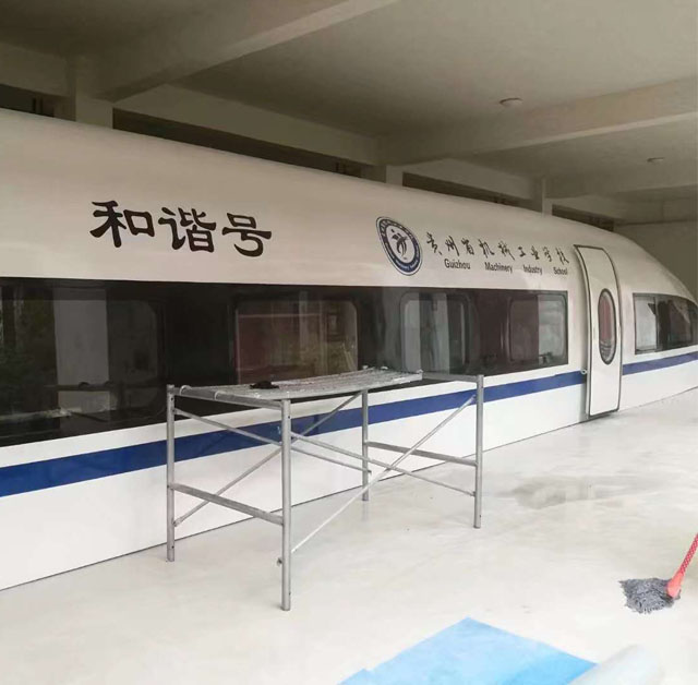 海盐县高铁模型