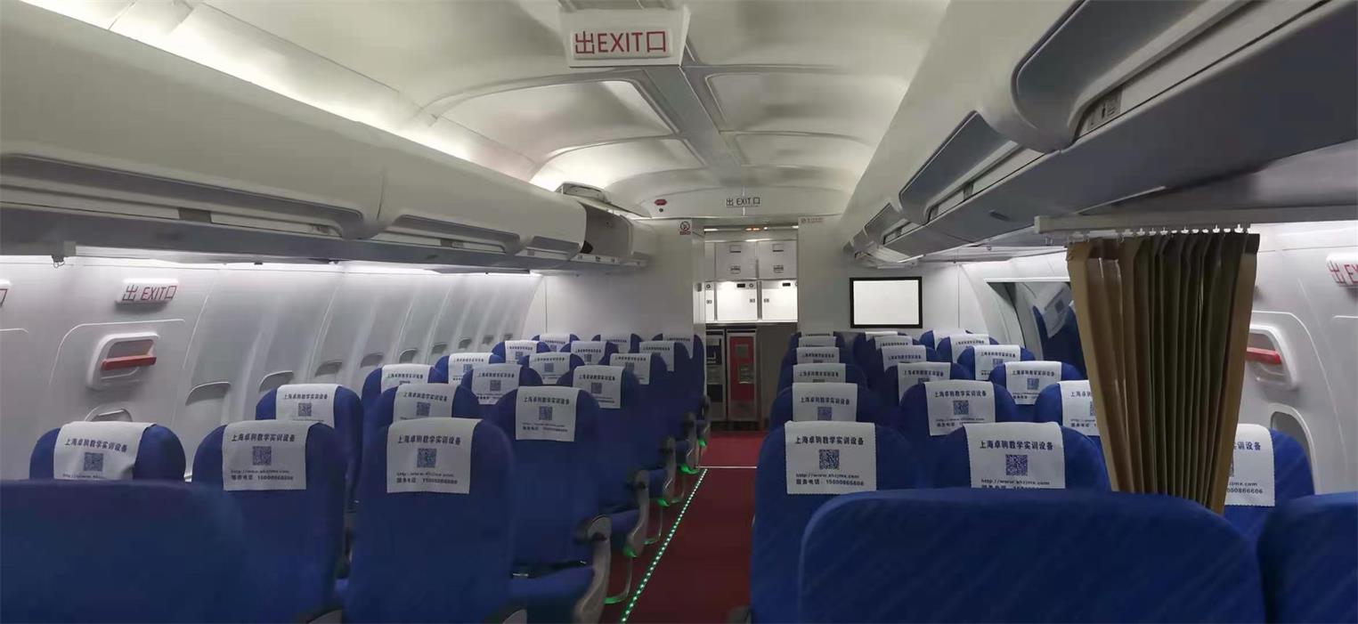 海盐县飞机模拟仓