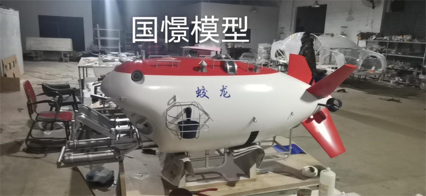 海盐县船舶模型