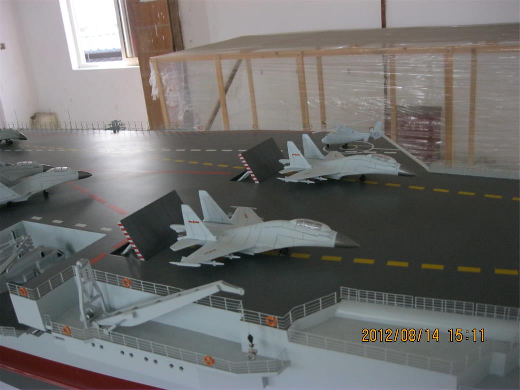 海盐县辽宁舰模型